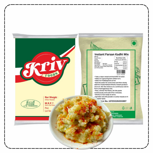 Instant Ratlami Khichu Mix